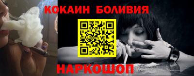 сатива Краснознаменск