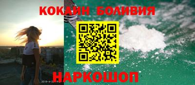 каннабис Краснокаменск
