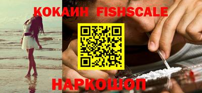 тгк Краснодар