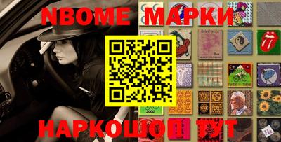 тгк Краснодар