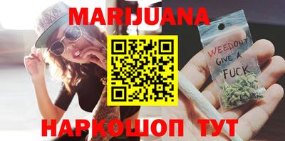 тгк Краснодар