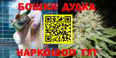 тгк Краснодар