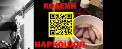 каннабис Краснокаменск