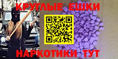 сатива Краснознаменск