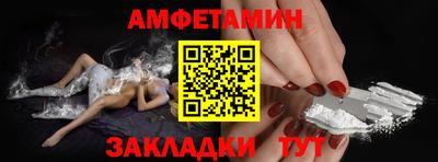 тгк Краснодар