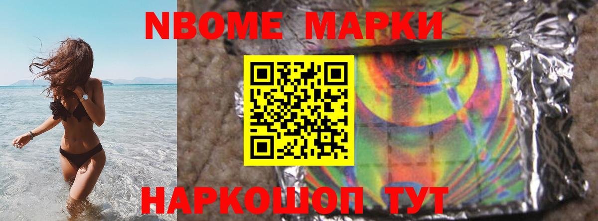Усть-Джегута  LSD-25 экстази кислота  LSD-25 экстази  Вход с VPN 